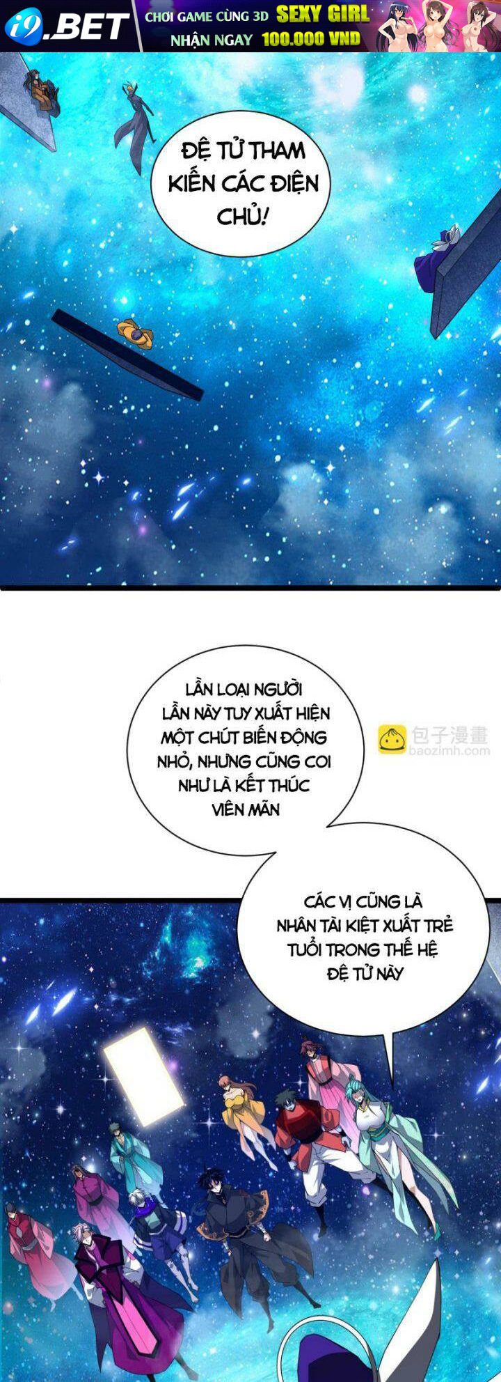Sự Trở Lại Của Đệ Nhất Tông Sư Chương 67 Ảnh 51