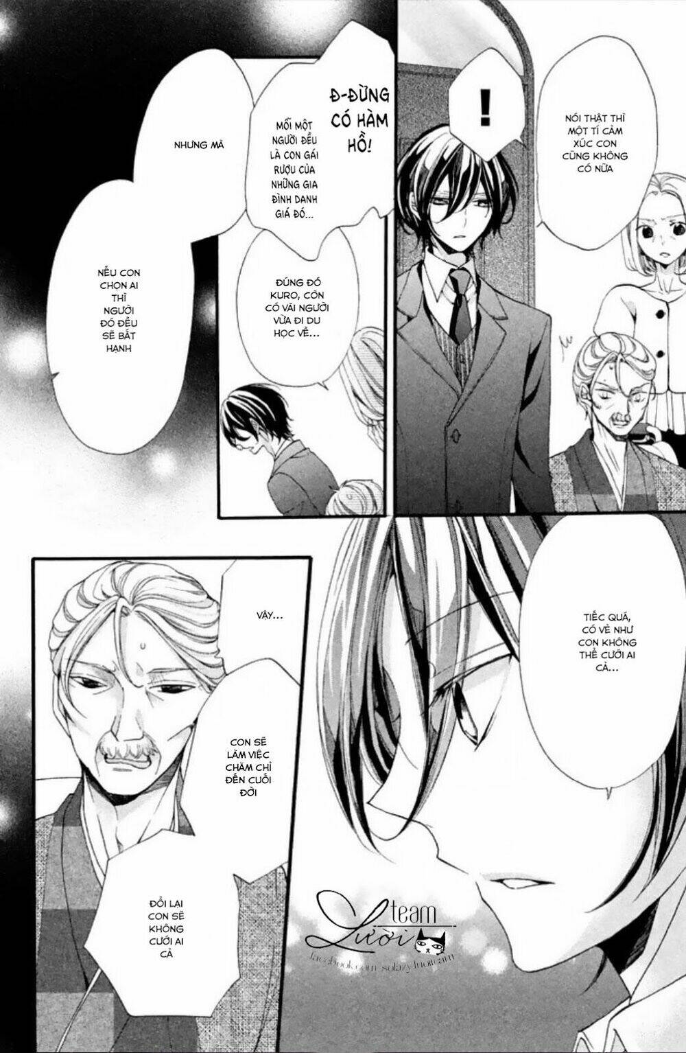 Tsukumo-Kun No Ai Wa Machigatte Iru Chương 7 Ảnh 23