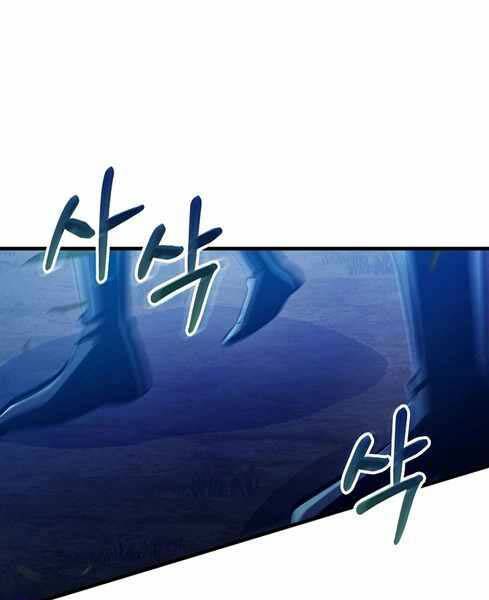 Tư Mã Song Hiệp Chương 31 Ảnh 107