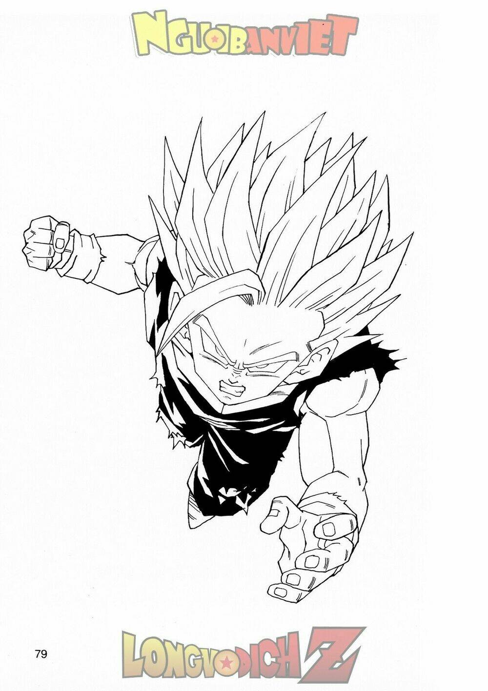 Thế Giới Ngọc Rồng - Con Trai Frieza: Ize Chương 8 Ảnh 81