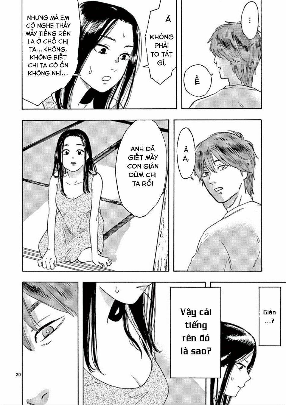 Watakushi No Otto Wa Reitou Koni Nemuteiru Chương 3 Ảnh 23