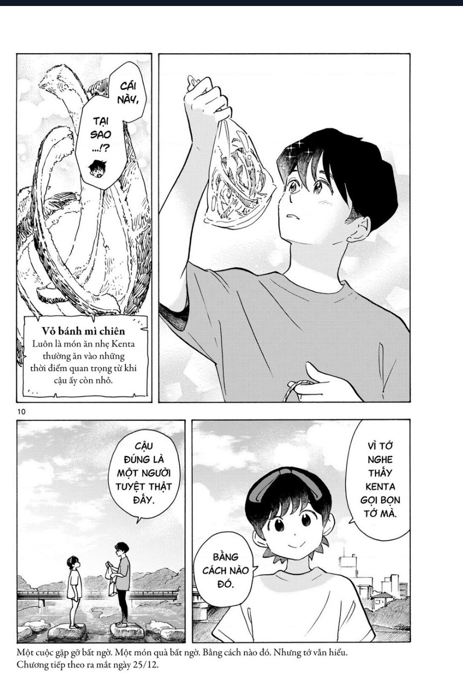 Maiko-San Chi No Makanai-San Chương 323 Ảnh 11