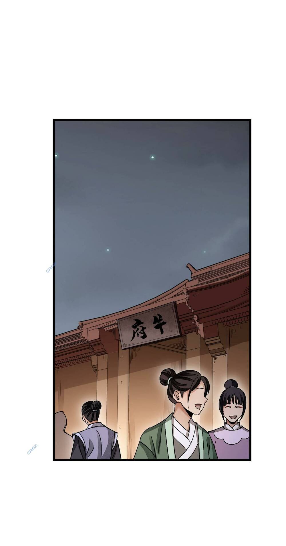 Địa Sát 72 Phép Thần Thông Chương 48 Ảnh 30