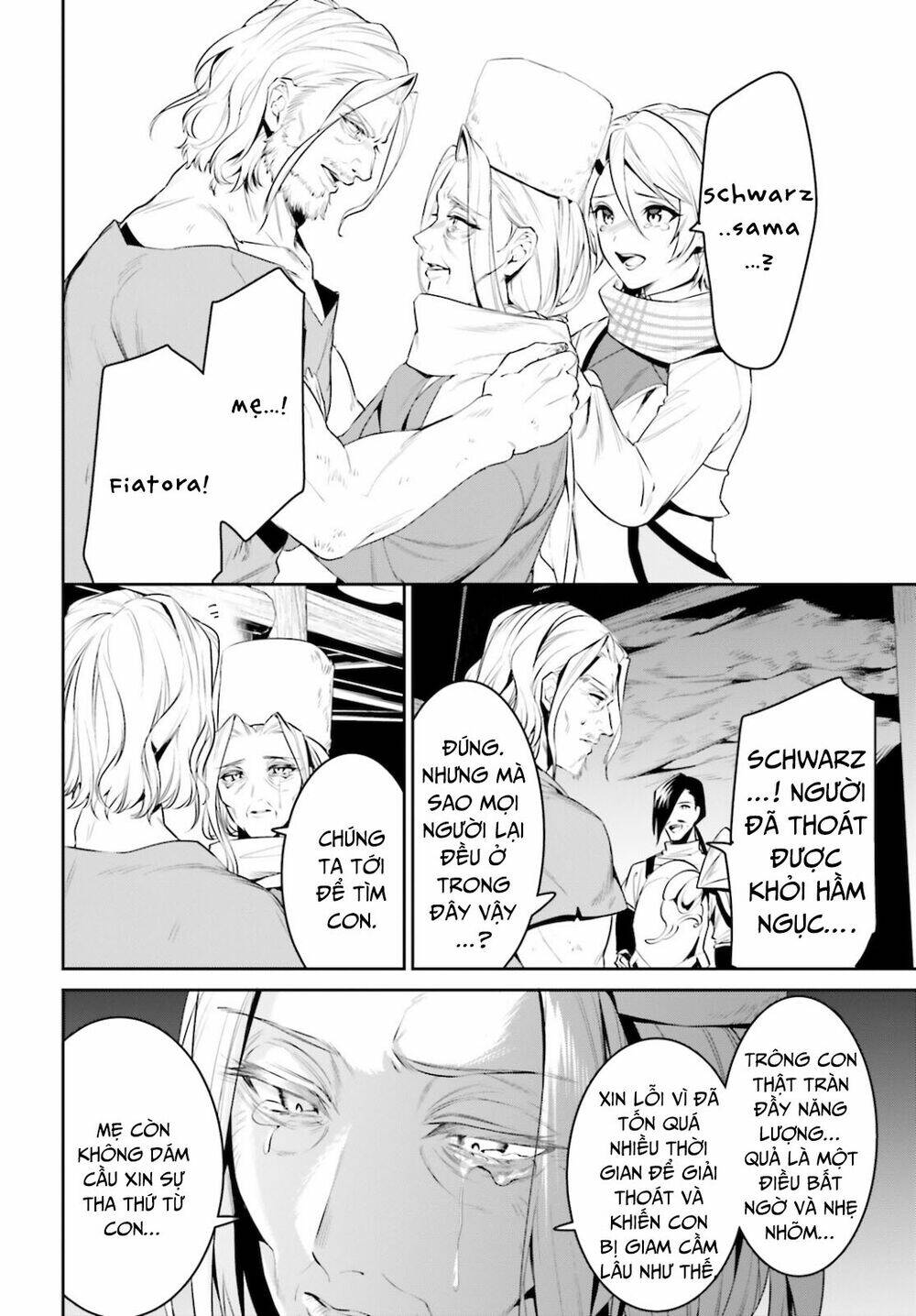 Tenkuu No Shiro O Moratta No De Isekai De Tanoshiku Asobitai Chương 23 Ảnh 4