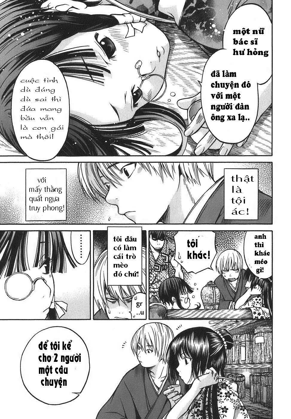 Ateya No Tsubaki Chương 15 Ảnh 21