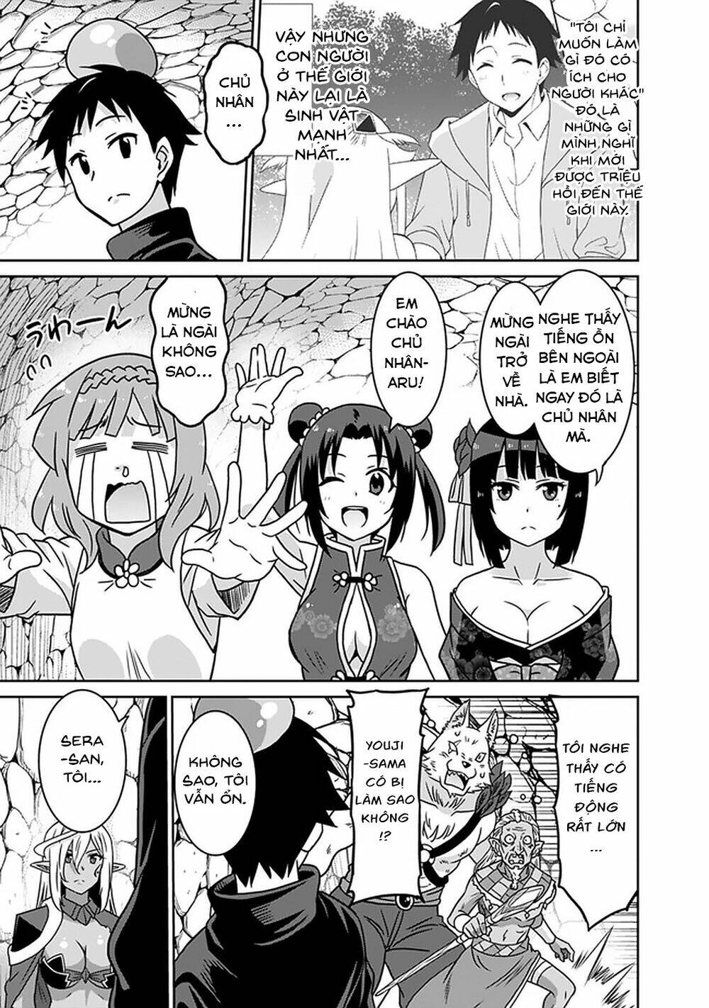 Saikyou No Shuzoku Ga Ningen Datta Ken Chương 47 Ảnh 13