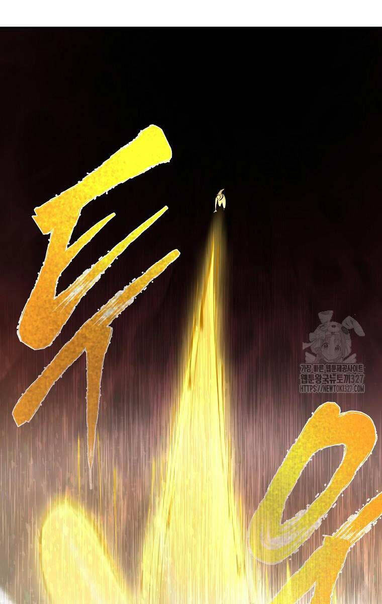 Ma Nhân Hoa Sơn Chương 78 Ảnh 99