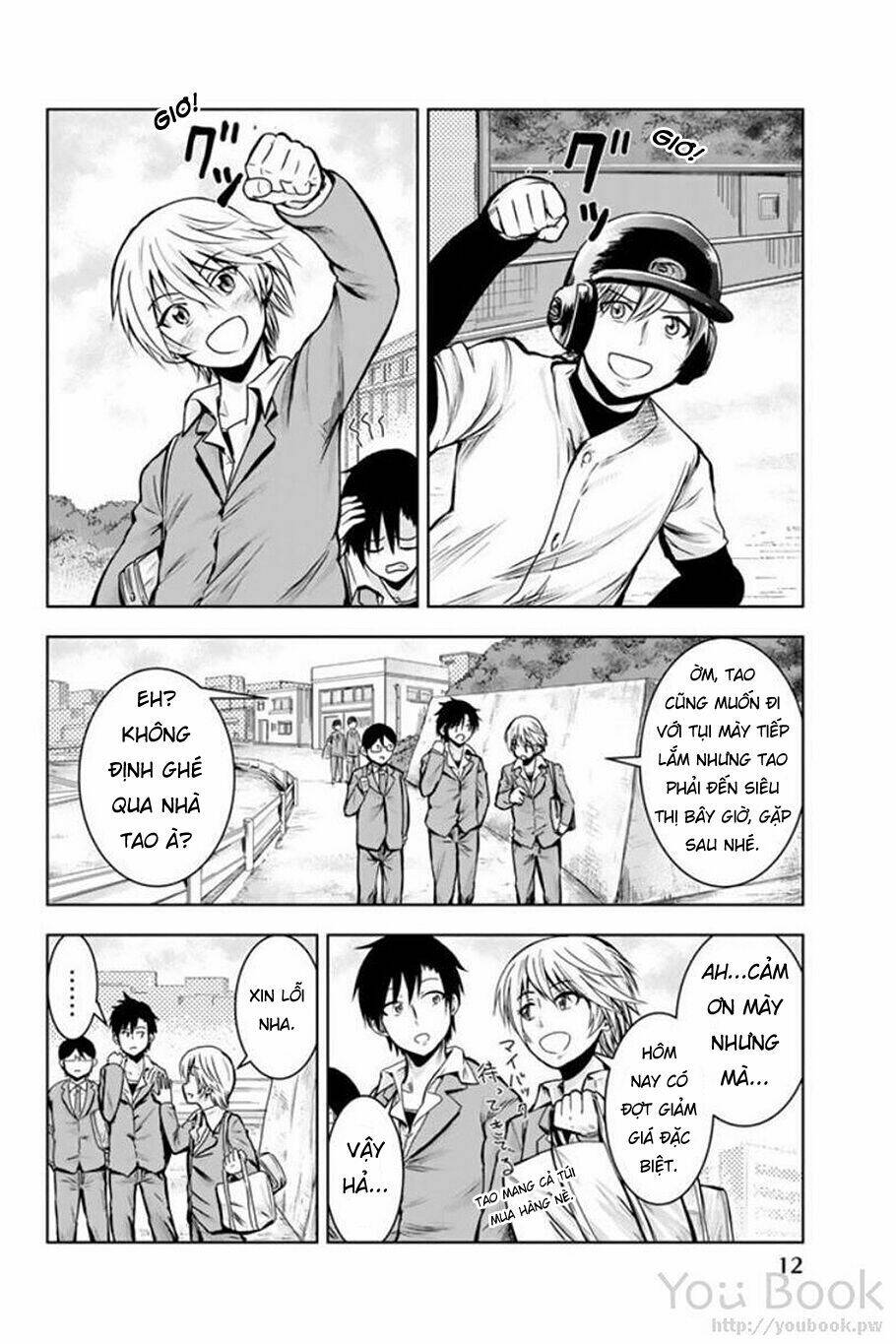 Mina-Sama No Omocha Desu Chương 1 Ảnh 16