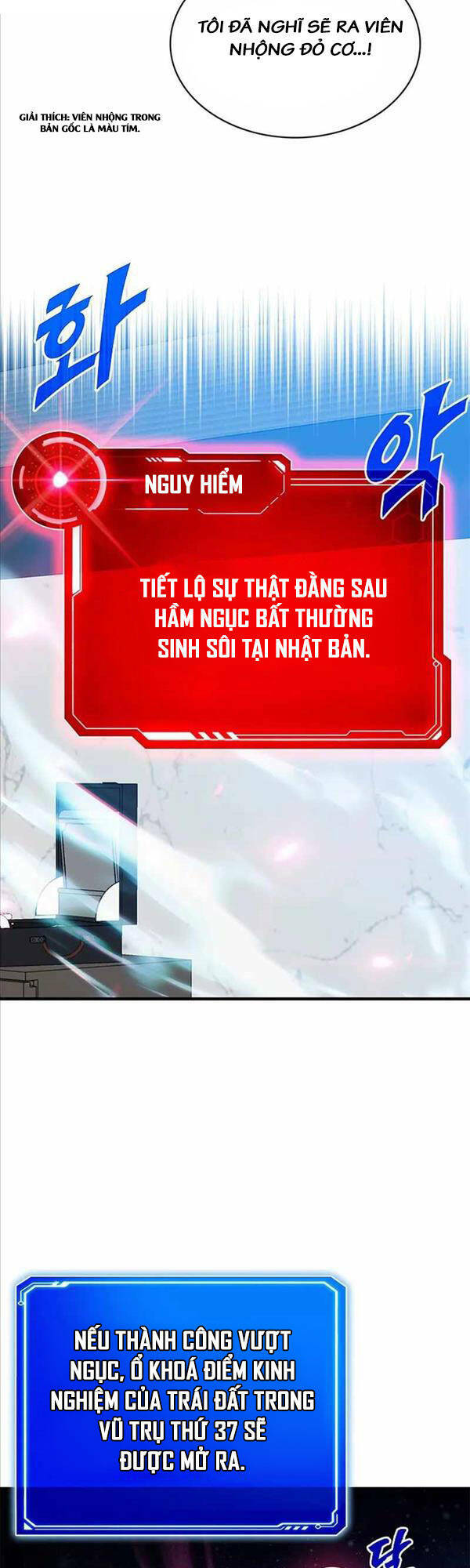 Thợ Săn Gacha Cấp Sss Chương 71 Ảnh 14