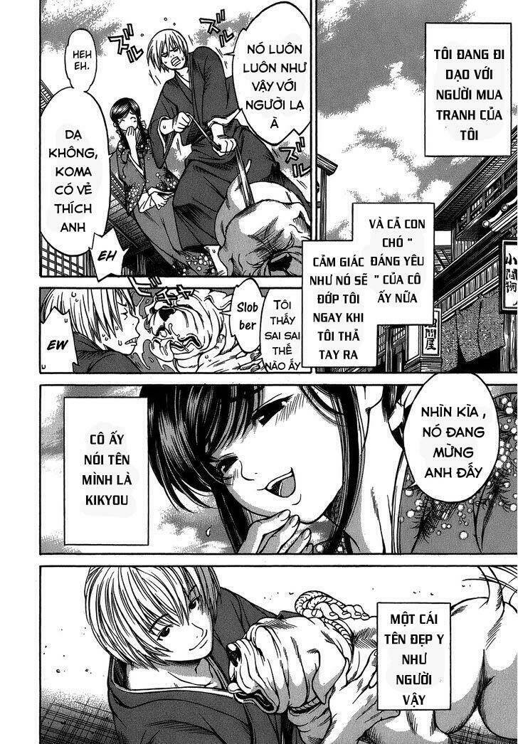 Ateya No Tsubaki Chương 4.1 Ảnh 12