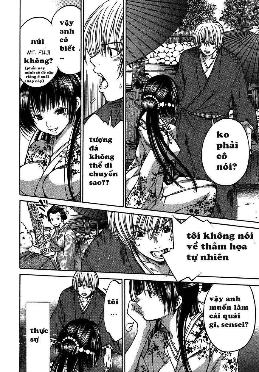 Ateya No Tsubaki Chương 6 Ảnh 11