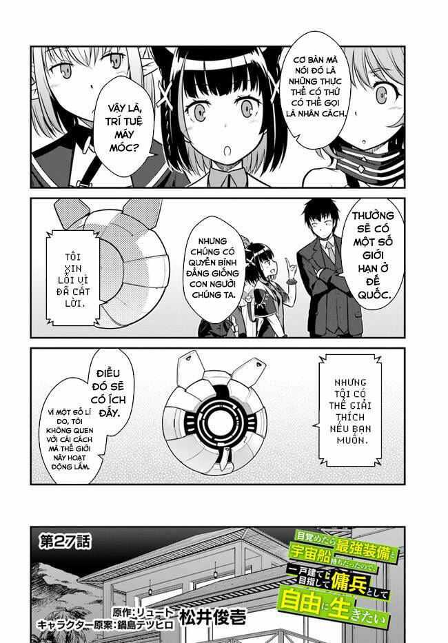 Mezametara Saikyou Soubi To Uchuusen-Mochi Datta No De, Ikkodate Mezashite Youhei Toshite Jiyuu Chương 27 Ảnh 3