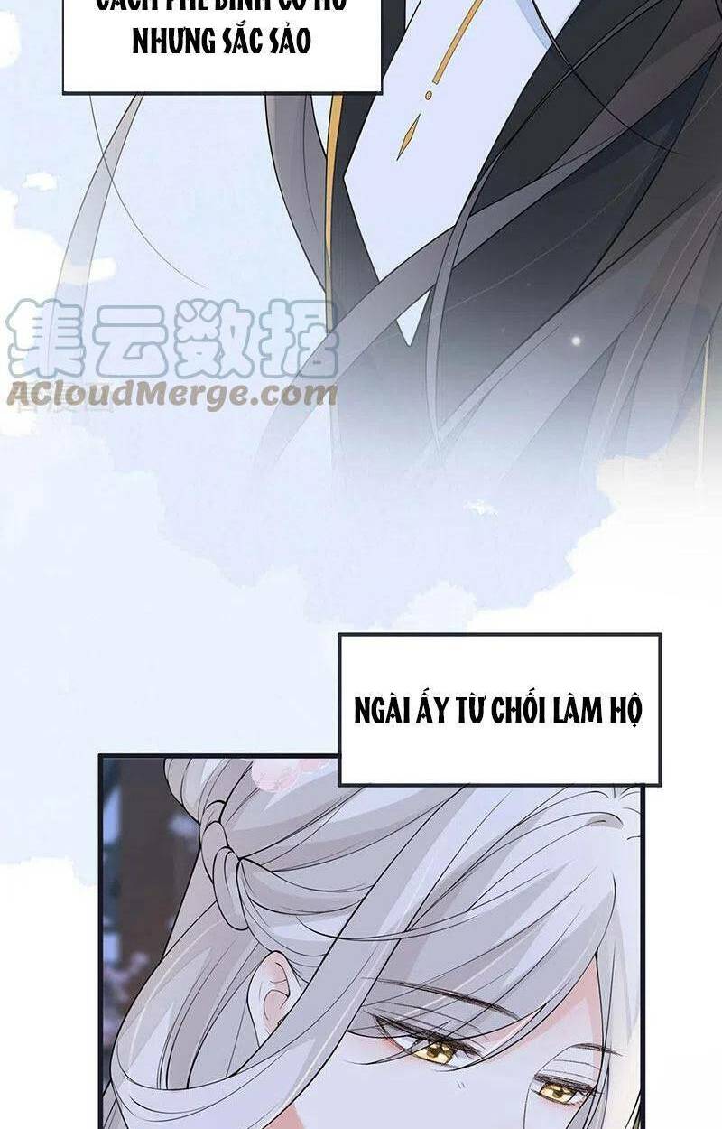 Thái Hậu Quân Hạ Thần Chương 157 Ảnh 18