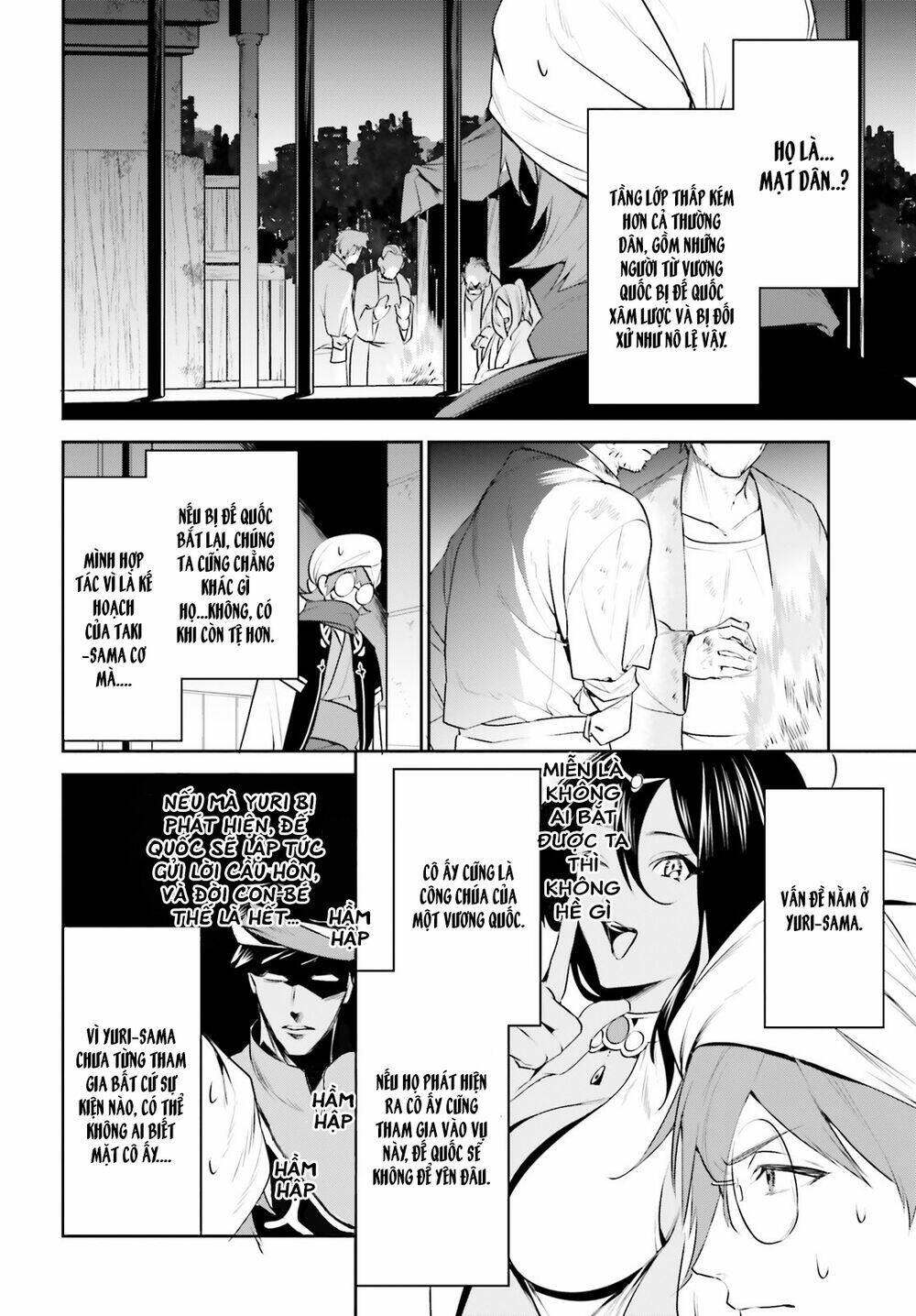 Tenkuu No Shiro O Moratta No De Isekai De Tanoshiku Asobitai Chương 17 Ảnh 27