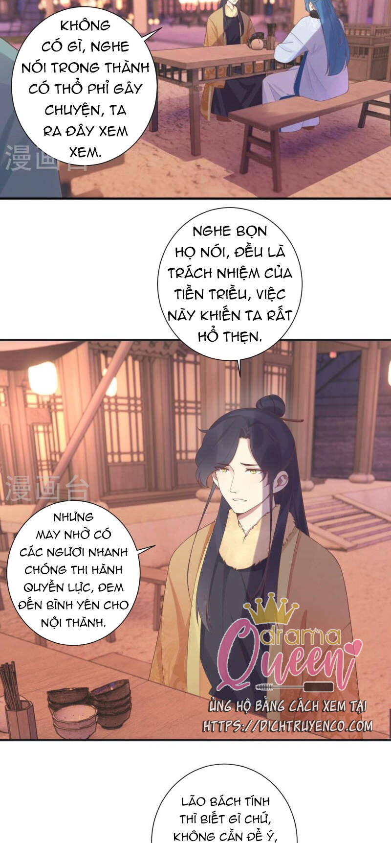 Hoàng Hậu Bận Lắm Chương 199 Ảnh 21