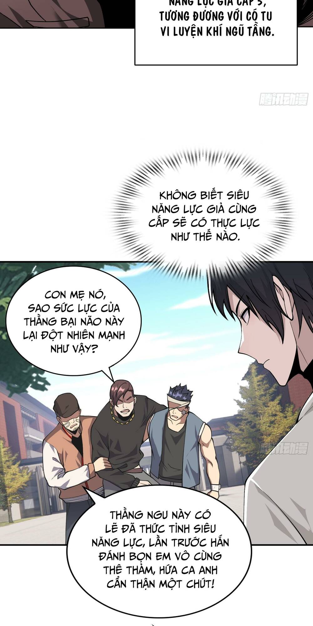 Toàn Trí Tu Tiên Giả Chương 4 Ảnh 6