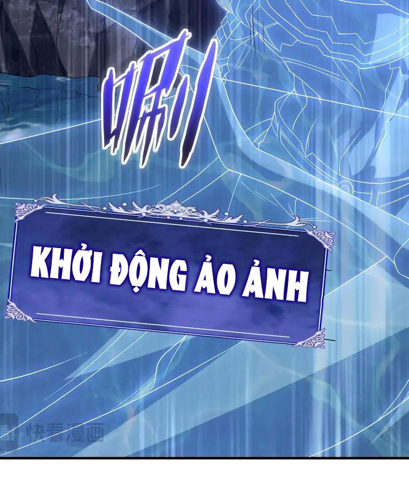 Võng Du: Ta Có Thể Tiến Hóa Tất Cả Chương 15 Ảnh 58