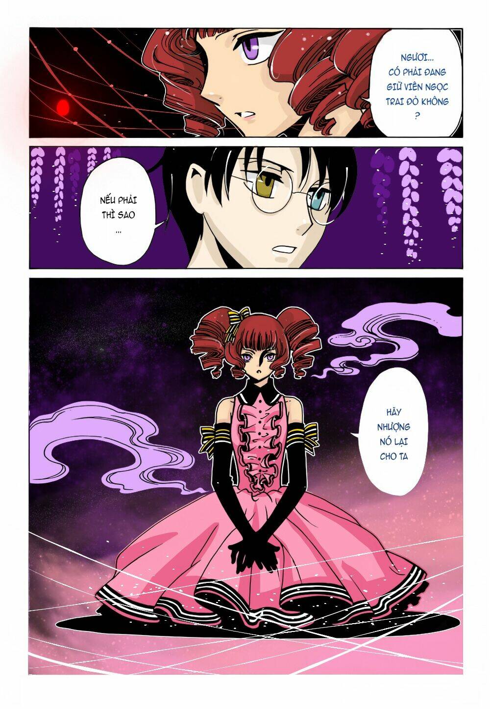 Xxxholic Rei Chương 45 Ảnh 17
