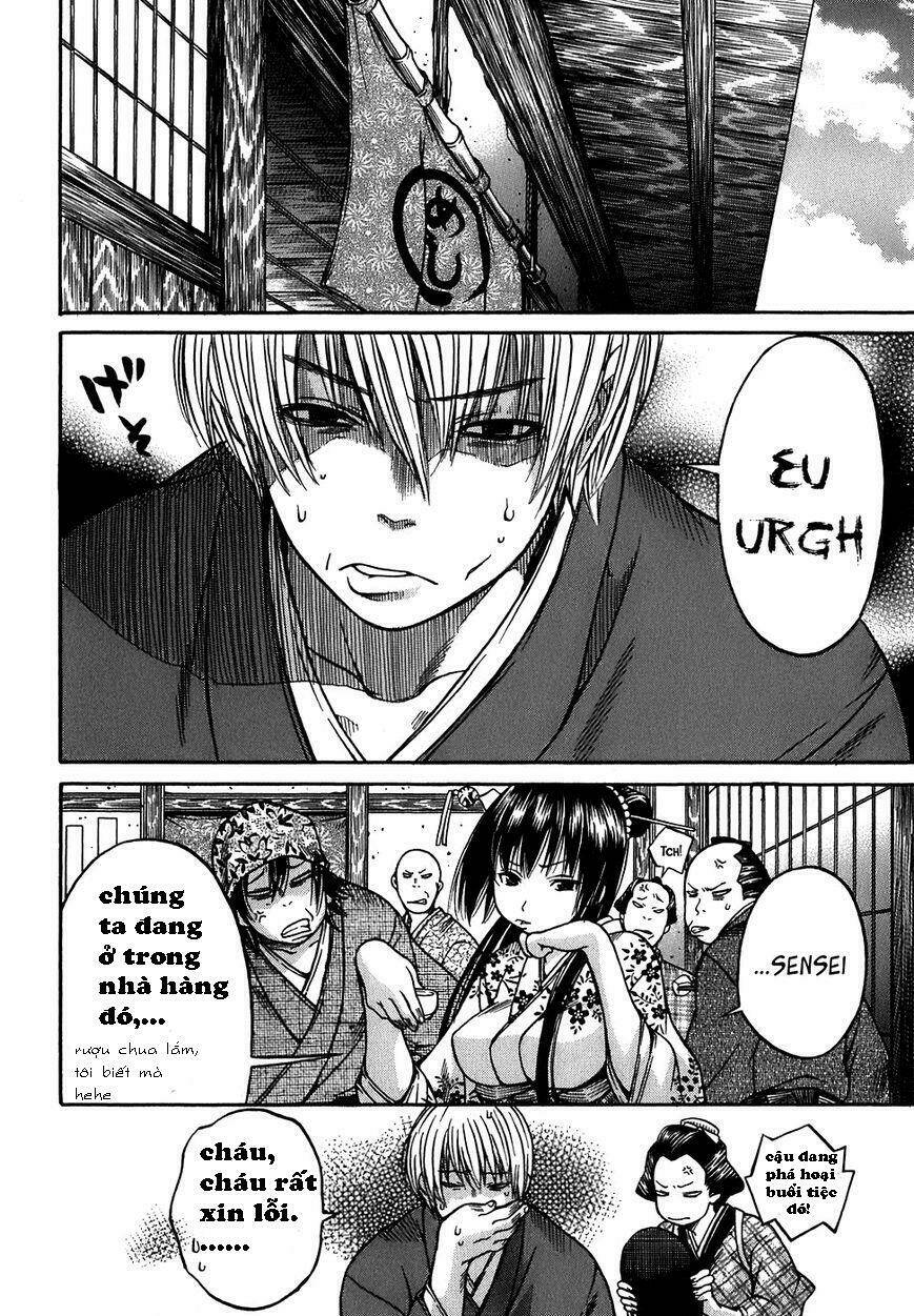 Ateya No Tsubaki Chương 11 Ảnh 11