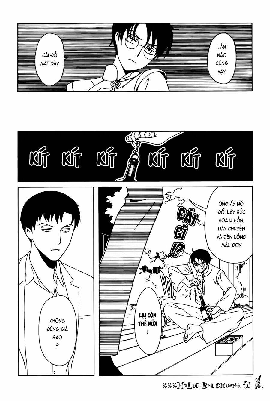 Xxxholic Rei Chương 51 Ảnh 5