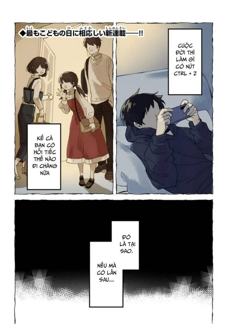 Akuninzura Shita B-Kyuu Boukensha - Shujinkou To Sono Osananajimi-Tachi No Papa Ni Naru Chương 1 Ảnh 2
