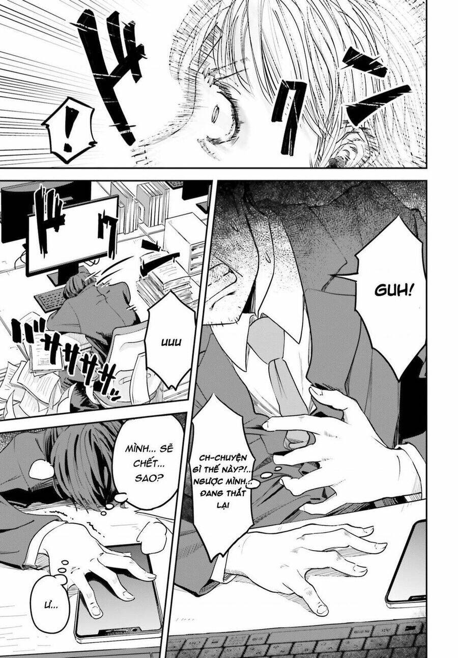 Inkya Datta Ore No Seishun Revenge: Tenshi Sugiru Ano Ko Wa Ayumu Re Life Chương 1 Ảnh 13