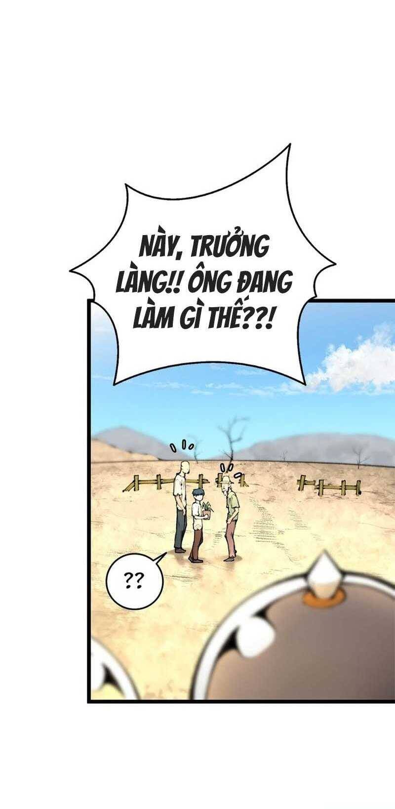 Hỏa Thạch Thuật Sư Chương 1 Ảnh 11