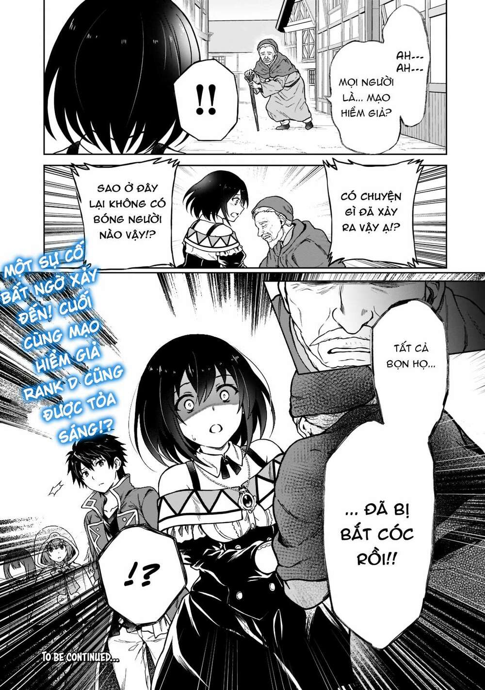 D-Kyuu Boukensha No Ore, Naze Ka Yuusha Party Ni Kanyuu Sareta Ageku, Oujo Ni Tsukima Towareteru Chương 4 Ảnh 23