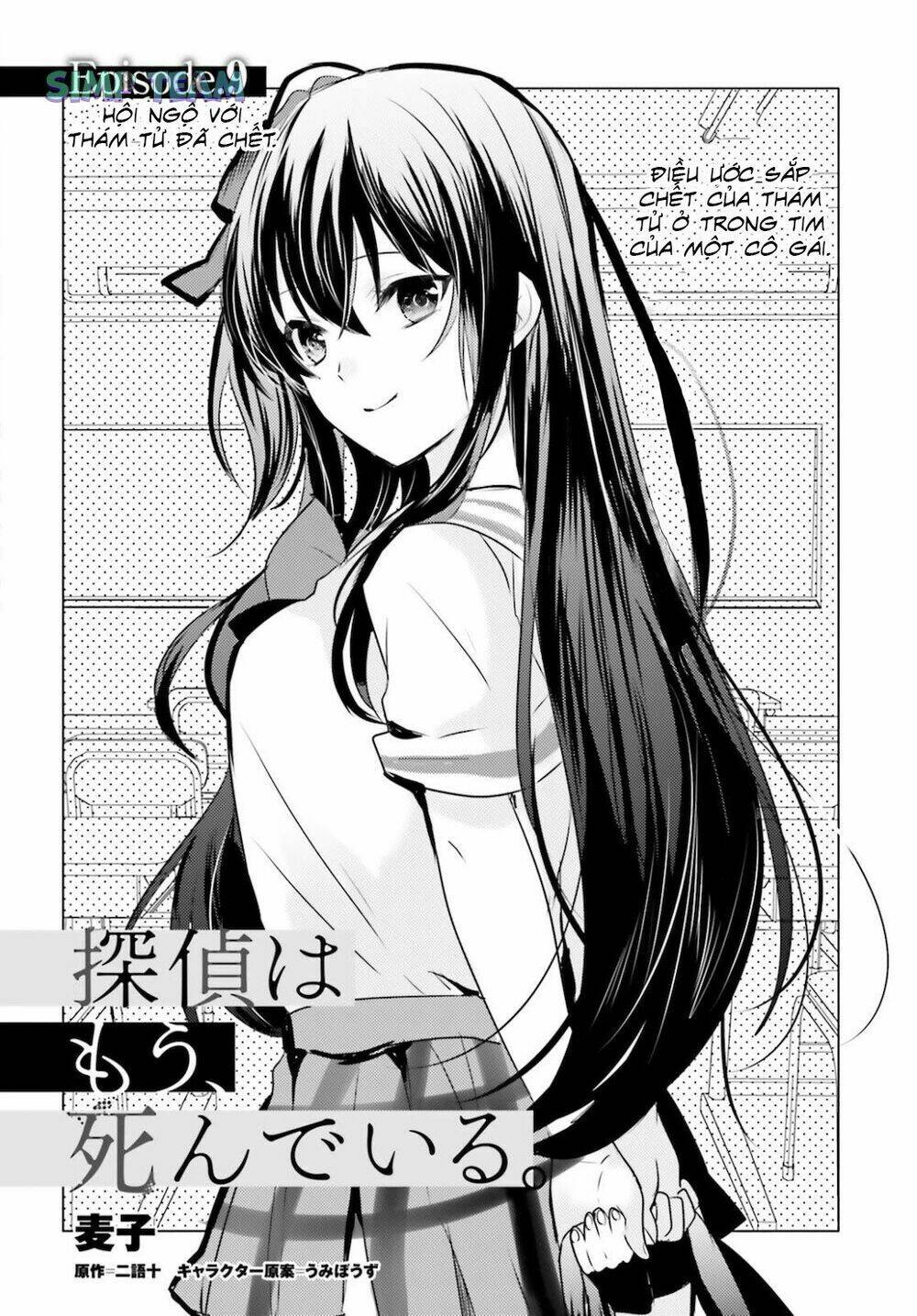 Tantei Wa Mou, Shindeiru Chương 9 Ảnh 3