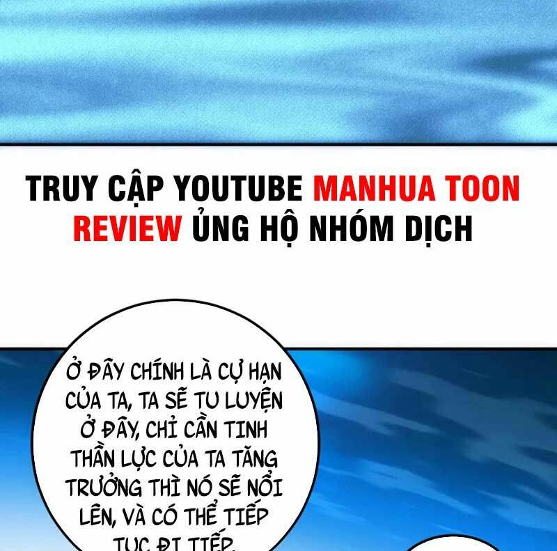 Vạn Cổ Thần Đế Chương 87 Ảnh 25