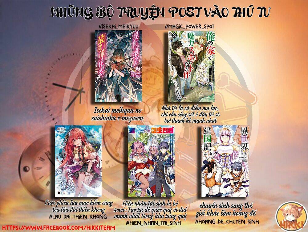 Tenkuu No Shiro O Moratta No De Isekai De Tanoshiku Asobitai Chương 26 Ảnh 3