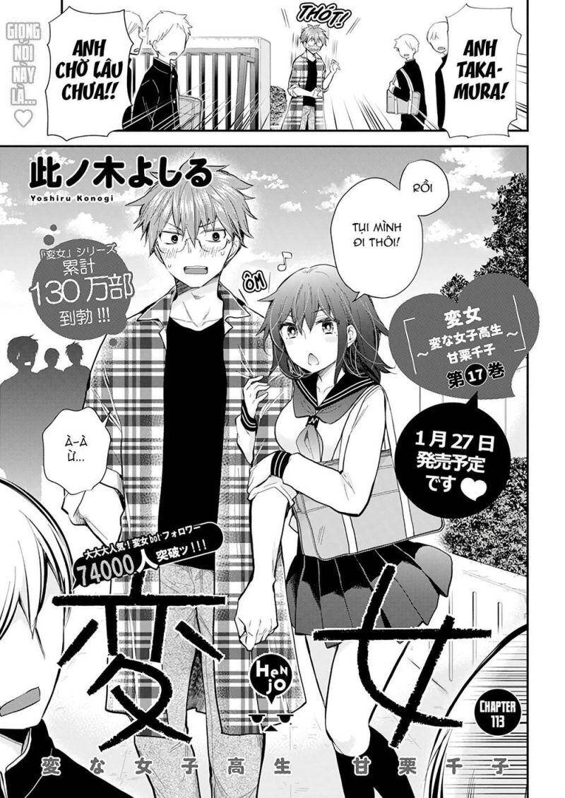 Henjo - Hen Na Joshi Kousei Amaguri Chiko Chương 113 Ảnh 3
