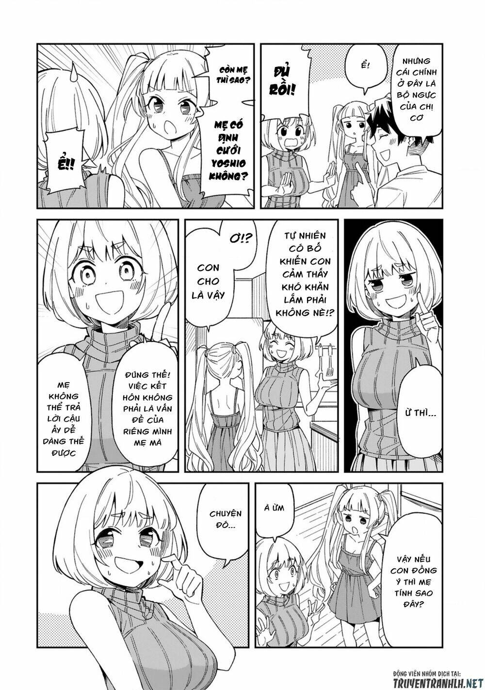 Arasaamama No Watashi De Ii No? Chương 2 Ảnh 8