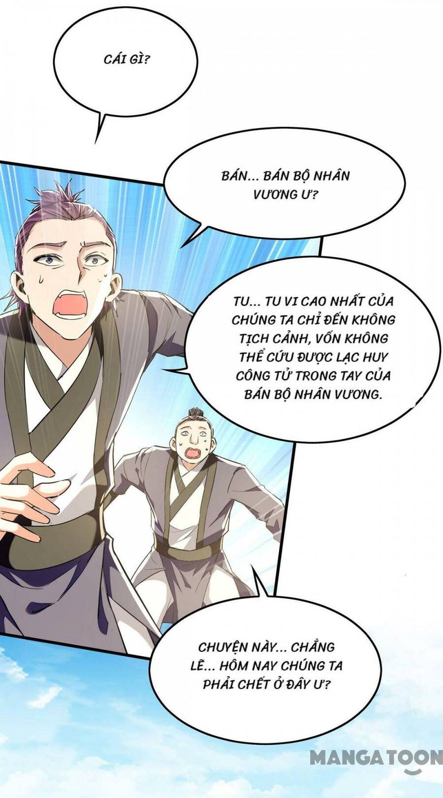 Tiên Đế Qui Lai Chương 377 Ảnh 11