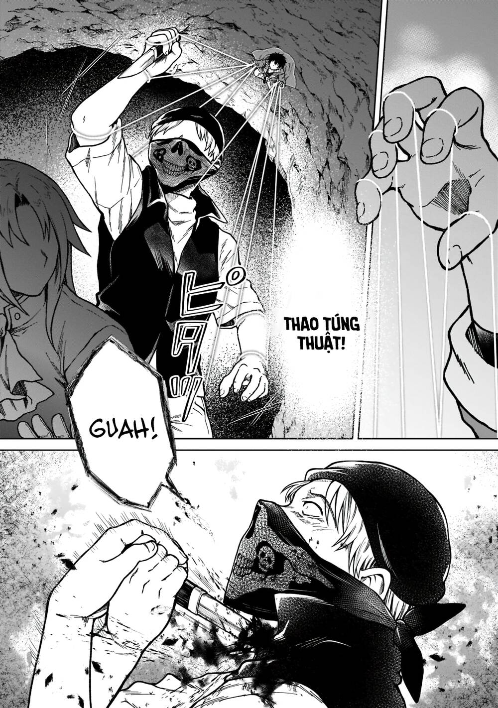 D-Kyuu Boukensha No Ore, Naze Ka Yuusha Party Ni Kanyuu Sareta Ageku, Oujo Ni Tsukima Towareteru Chương 6 Ảnh 5