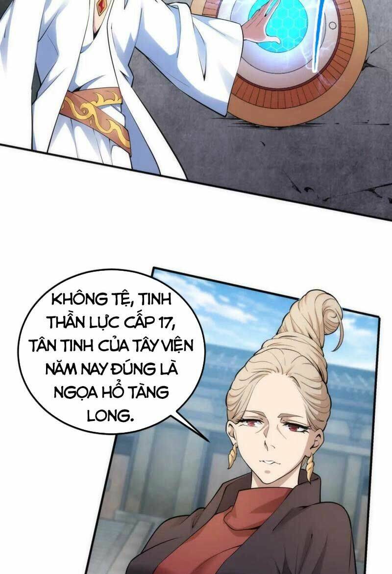 Vạn Cổ Thần Đế Chương 85 Ảnh 10