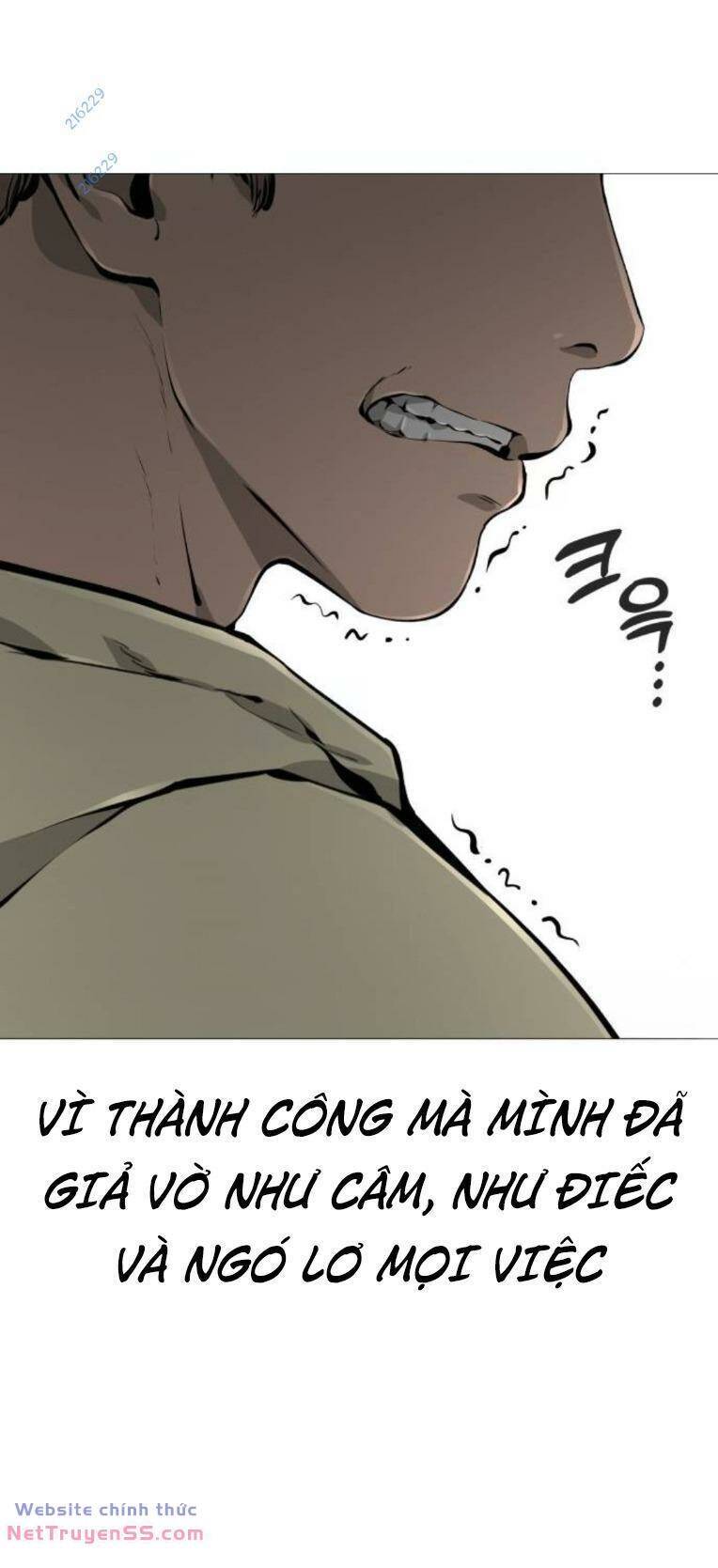 Quán Ăn Ngon Chương 25 Ảnh 25