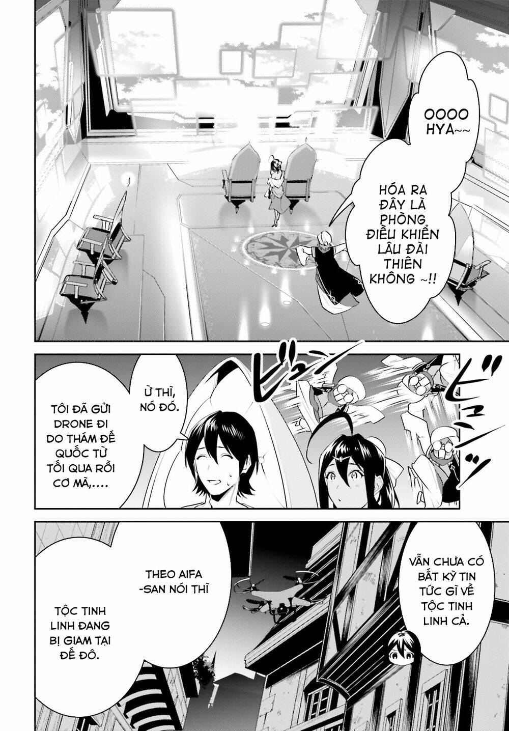 Tenkuu No Shiro O Moratta No De Isekai De Tanoshiku Asobitai Chương 17 Ảnh 13