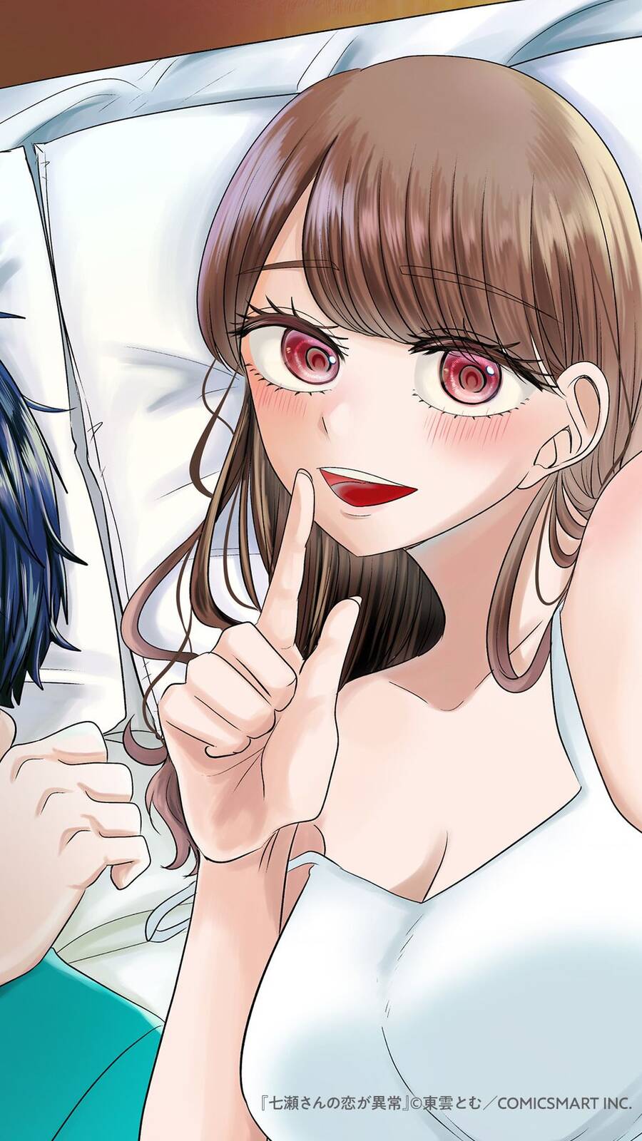 Cô Nàng Cuồng Tình Nanase Chương 43 Ảnh 22