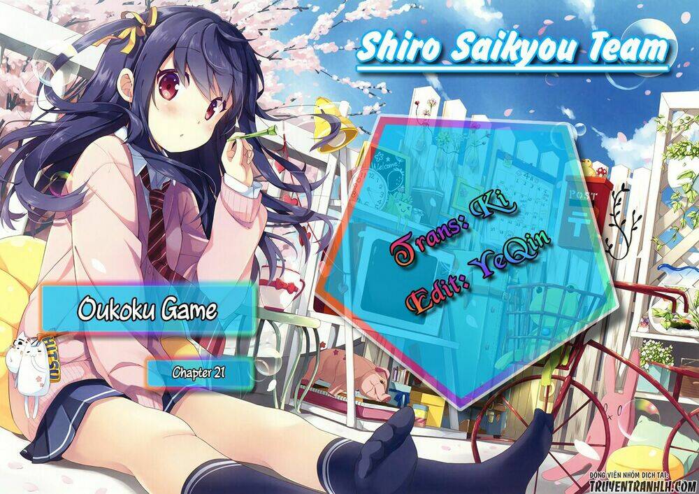 Oukoku Game Chương 21 Ảnh 4