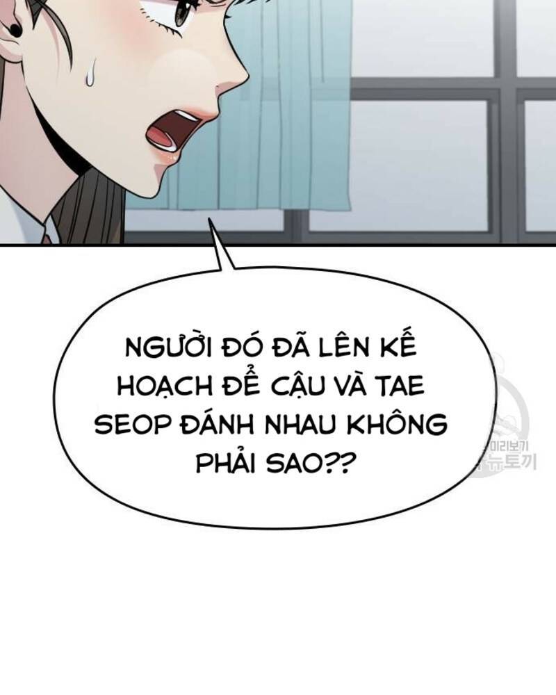 Ẩn Danh, Tôi Biết Bạn! Chương 34 Ảnh 114