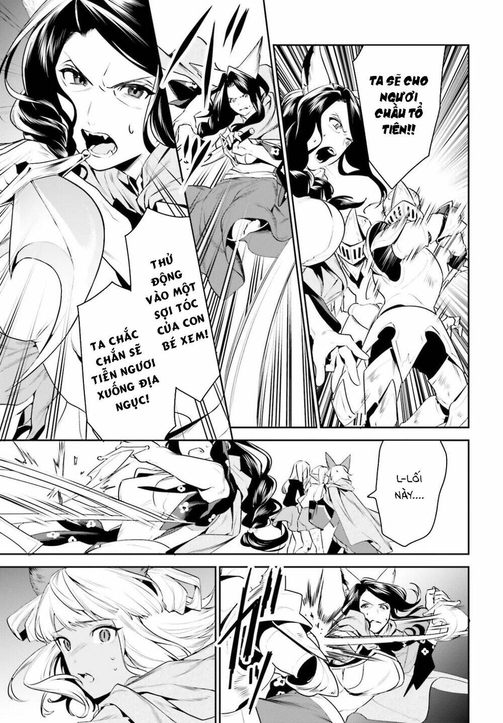 Tenkuu No Shiro O Moratta No De Isekai De Tanoshiku Asobitai Chương 18 Ảnh 17