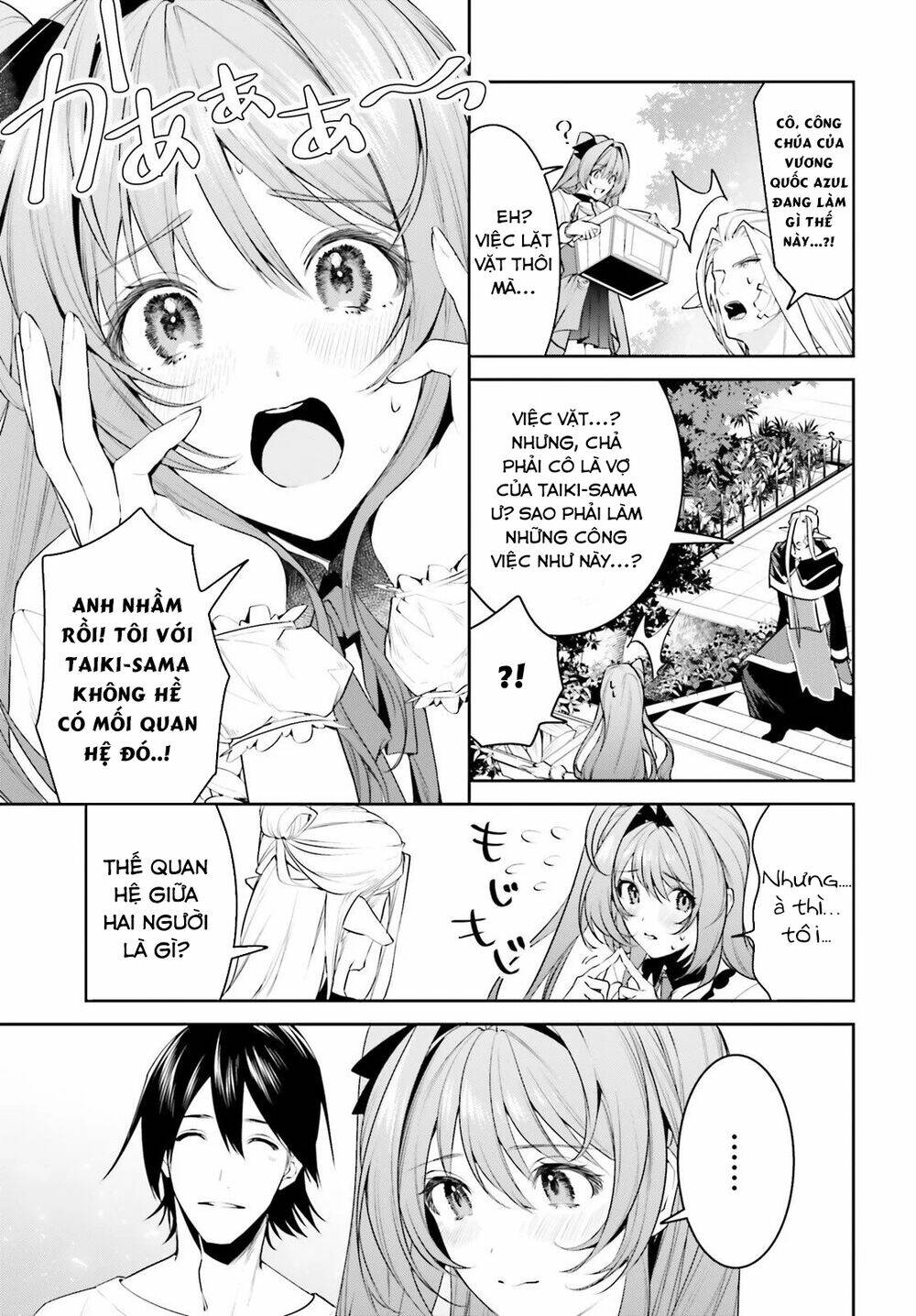 Tenkuu No Shiro O Moratta No De Isekai De Tanoshiku Asobitai Chương 17 Ảnh 8