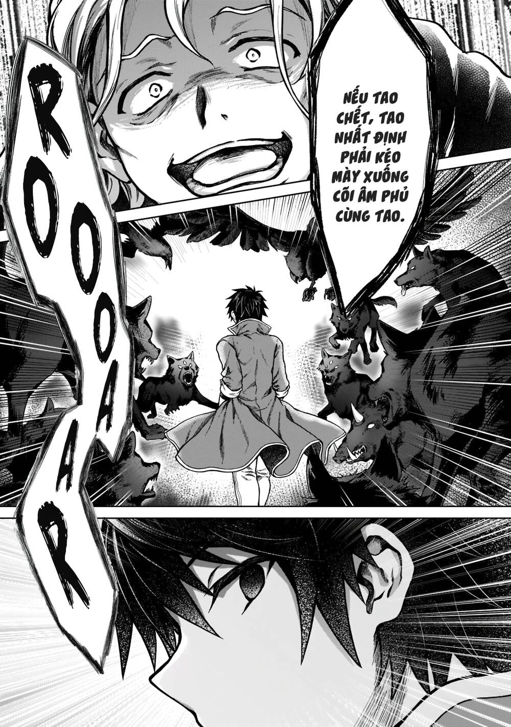 D-Kyuu Boukensha No Ore, Naze Ka Yuusha Party Ni Kanyuu Sareta Ageku, Oujo Ni Tsukima Towareteru Chương 6 Ảnh 24