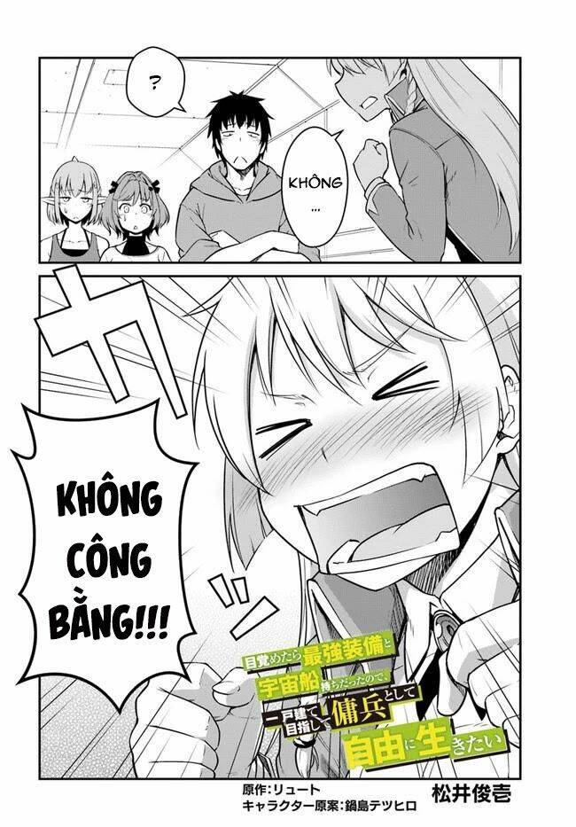 Mezametara Saikyou Soubi To Uchuusen-Mochi Datta No De, Ikkodate Mezashite Youhei Toshite Jiyuu Chương 21 Ảnh 5