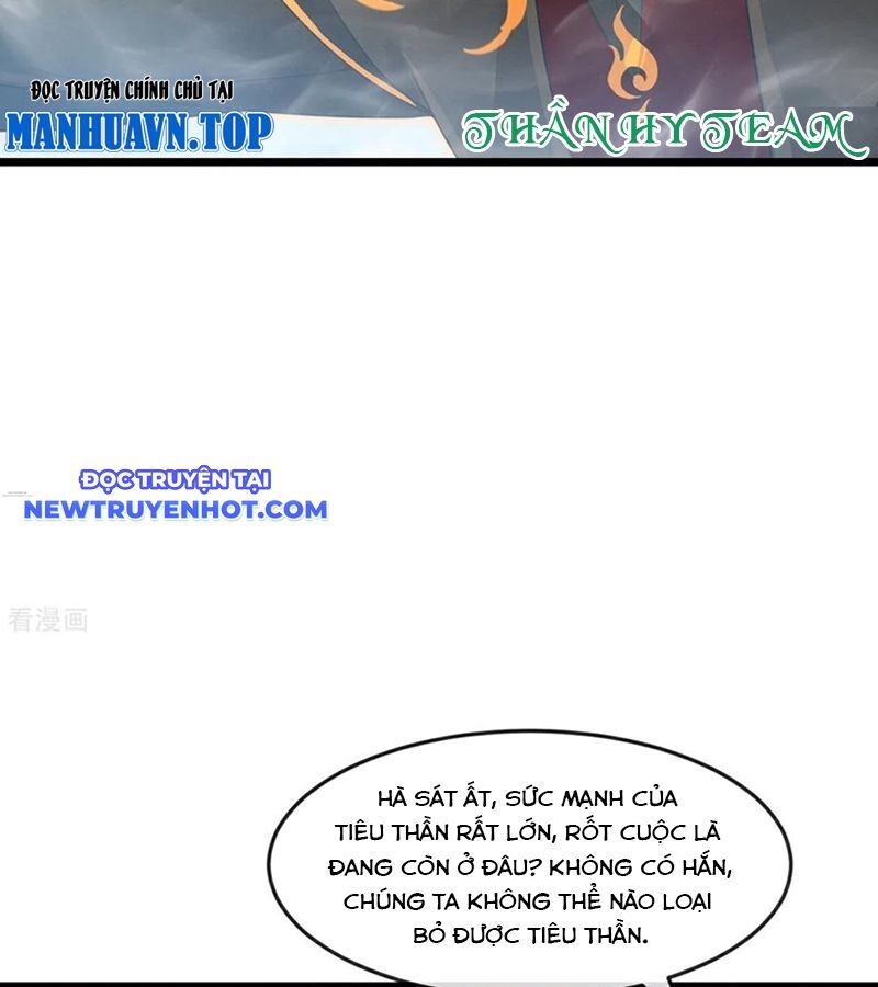 Thần Võ Thiên Tôn Chương 903 Ảnh 26