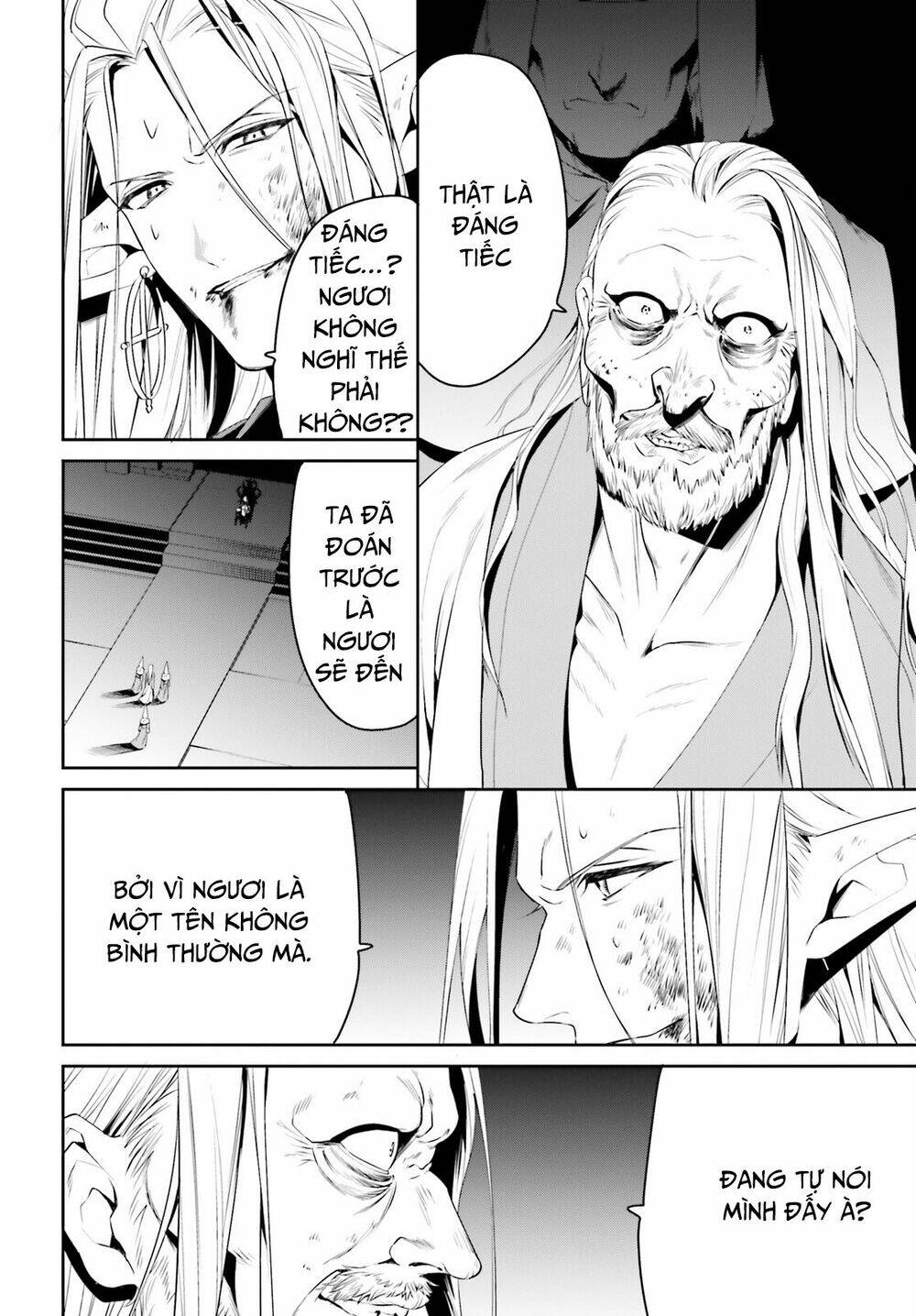 Tenkuu No Shiro O Moratta No De Isekai De Tanoshiku Asobitai Chương 24 Ảnh 31