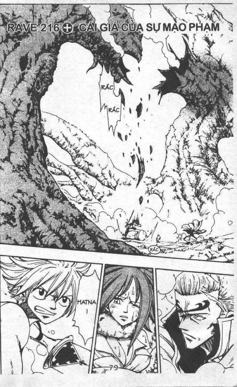 Rave Master (Scan) Chương 29 Ảnh 80