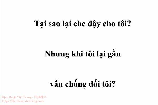 Yêu Trong Giam Cầm Chương 47 Ảnh 24