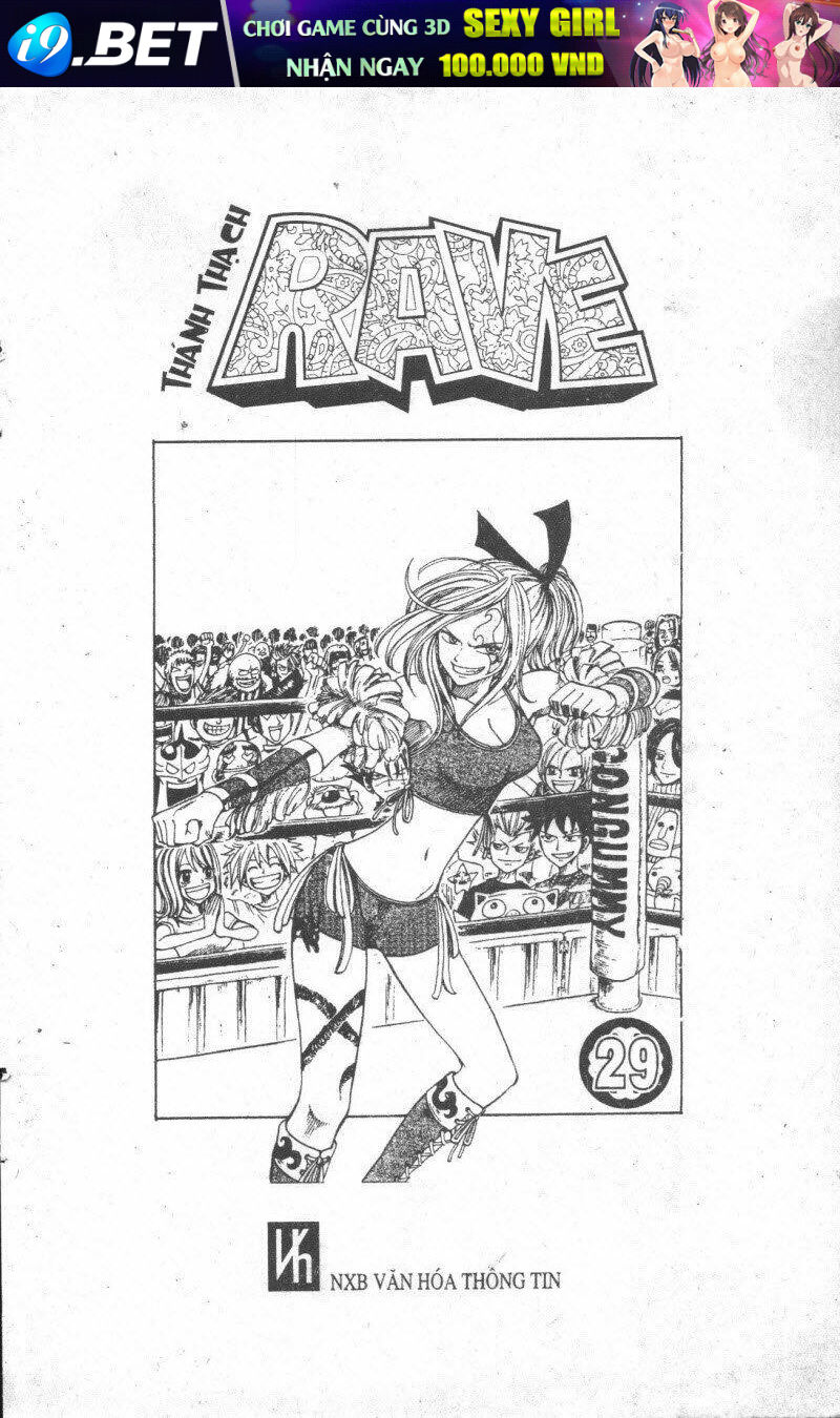 Rave Master (Scan) Chương 29 Ảnh 2
